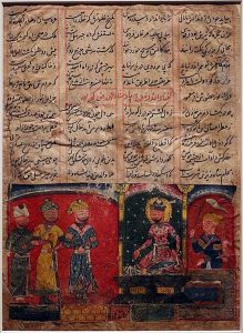 আমির খসরু তার কবিতা সুলতান আলা আল-দিন খালিজকে উৎসর্গ করেছেন