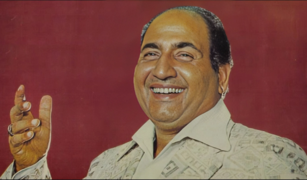 মোহাম্মদ রফি