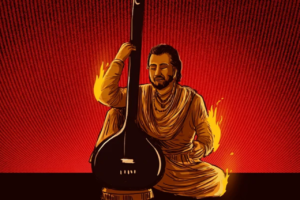 মিয়া তানসেন বা মোহাম্মদ আতা আলী খান