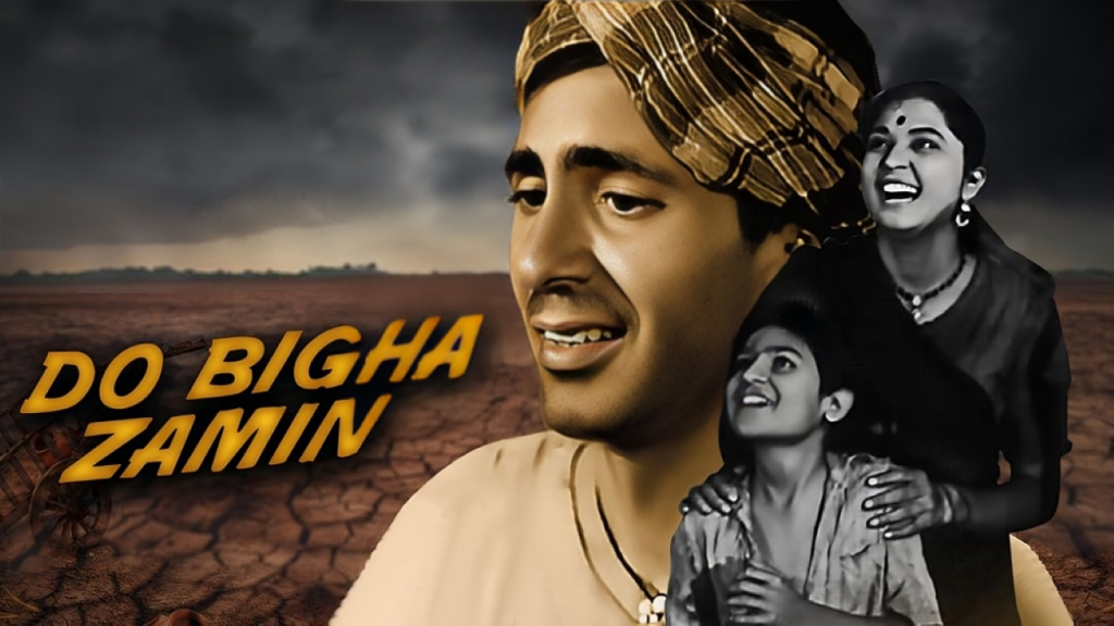 Do bigha zamin