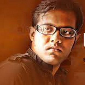 প্রেমের মরা জলে লিরিক্স [ Premer Mora Jole Lyrics ] । অভি । Ovi