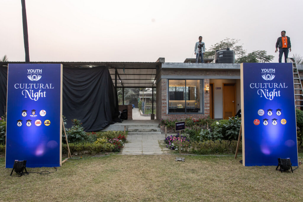 আসুন আলাপ করিয়ে দেই Cultural Night Art Culture Gurukul Youth Global Foundation 19 শিল্প-সংস্কৃতির ১৪ টি প্লাটফর্মের পৃষ্ঠপোষকতা করবে ইয়ুথ গ্লোবাল !