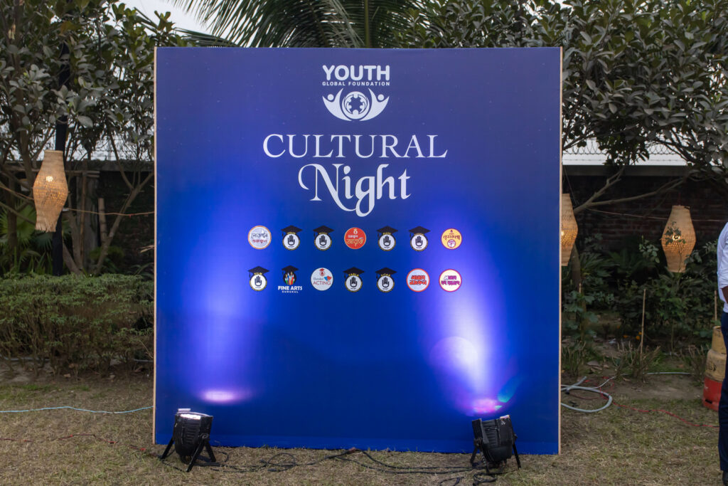 আসুন আলাপ করিয়ে দেই Cultural Night Art Culture Gurukul Youth Global Foundation 21 শিল্প-সংস্কৃতির ১৪ টি প্লাটফর্মের পৃষ্ঠপোষকতা করবে ইয়ুথ গ্লোবাল !