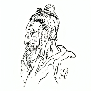 লালন সাঁই