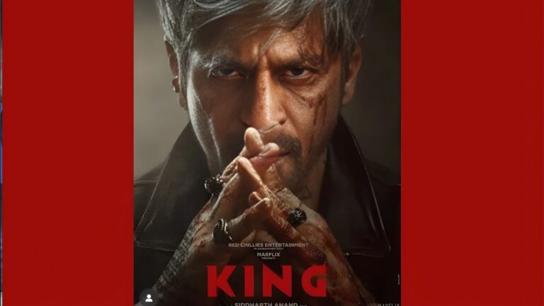 Shah Rukhs King to Be Indias Most Expensive Action Film শাহরুখের 'কিং' হতে চলেছে ভারতের সবচেয়ে ব্যয়বহুল অ্যাকশন সিনেমা