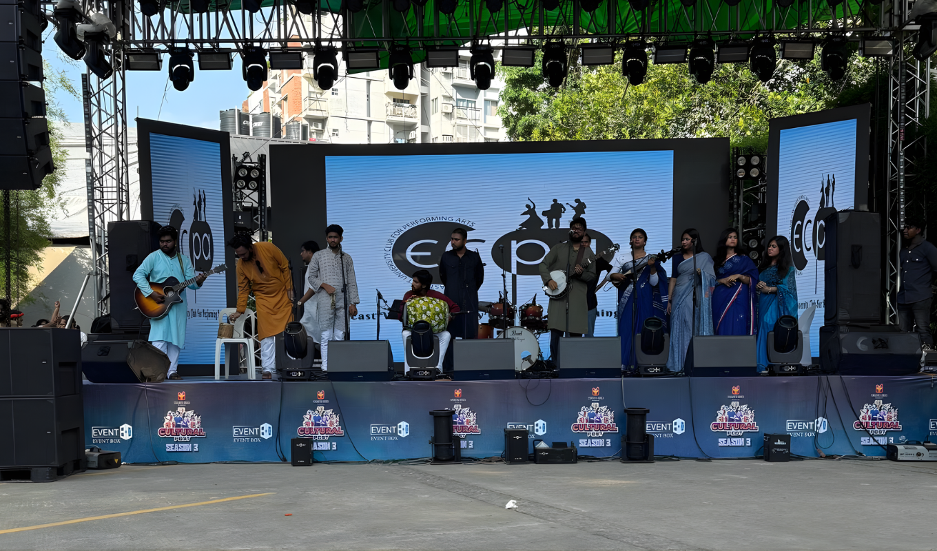 Untitled design 5 "কালচারাল ফেস্ট সিজন ৩" শুরু হলো আলোকী কনভেনশন সেন্টারে