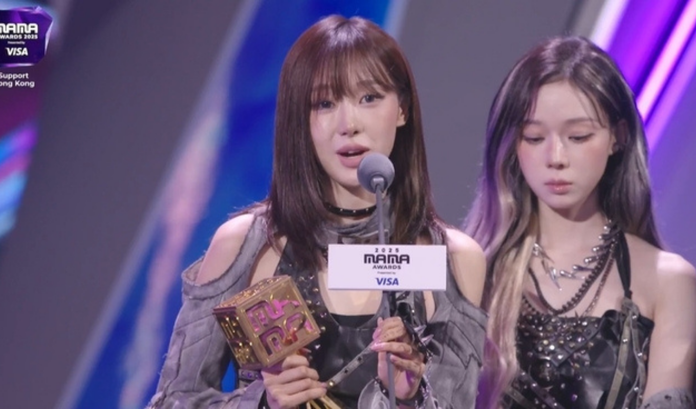 এস্পা জয়ী ‘মামা অ্যাওয়ার্ড ফর বেস্ট ড্যান্স পারফরম্যান্স – ফিমেল গ্রুপ এস্পা জয়ী ‘মামা অ্যাওয়ার্ড ফর বেস্ট ড্যান্স পারফরম্যান্স – ফিমেল গ্রুপ’