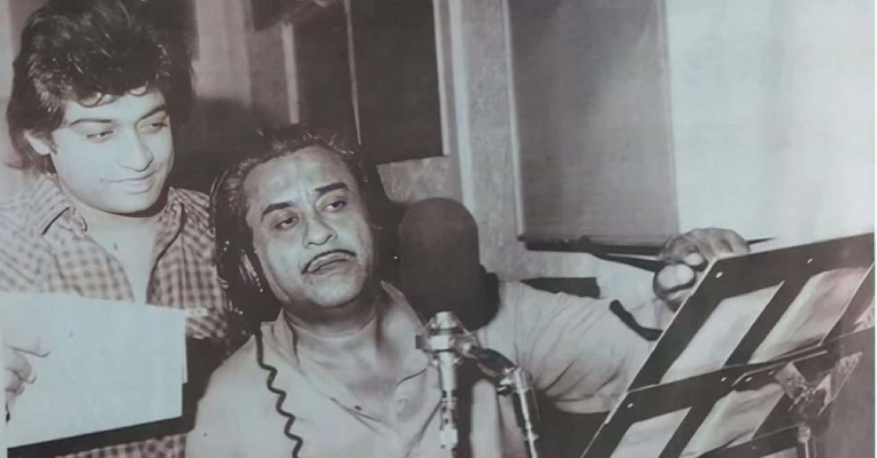 কিশোর কুমার