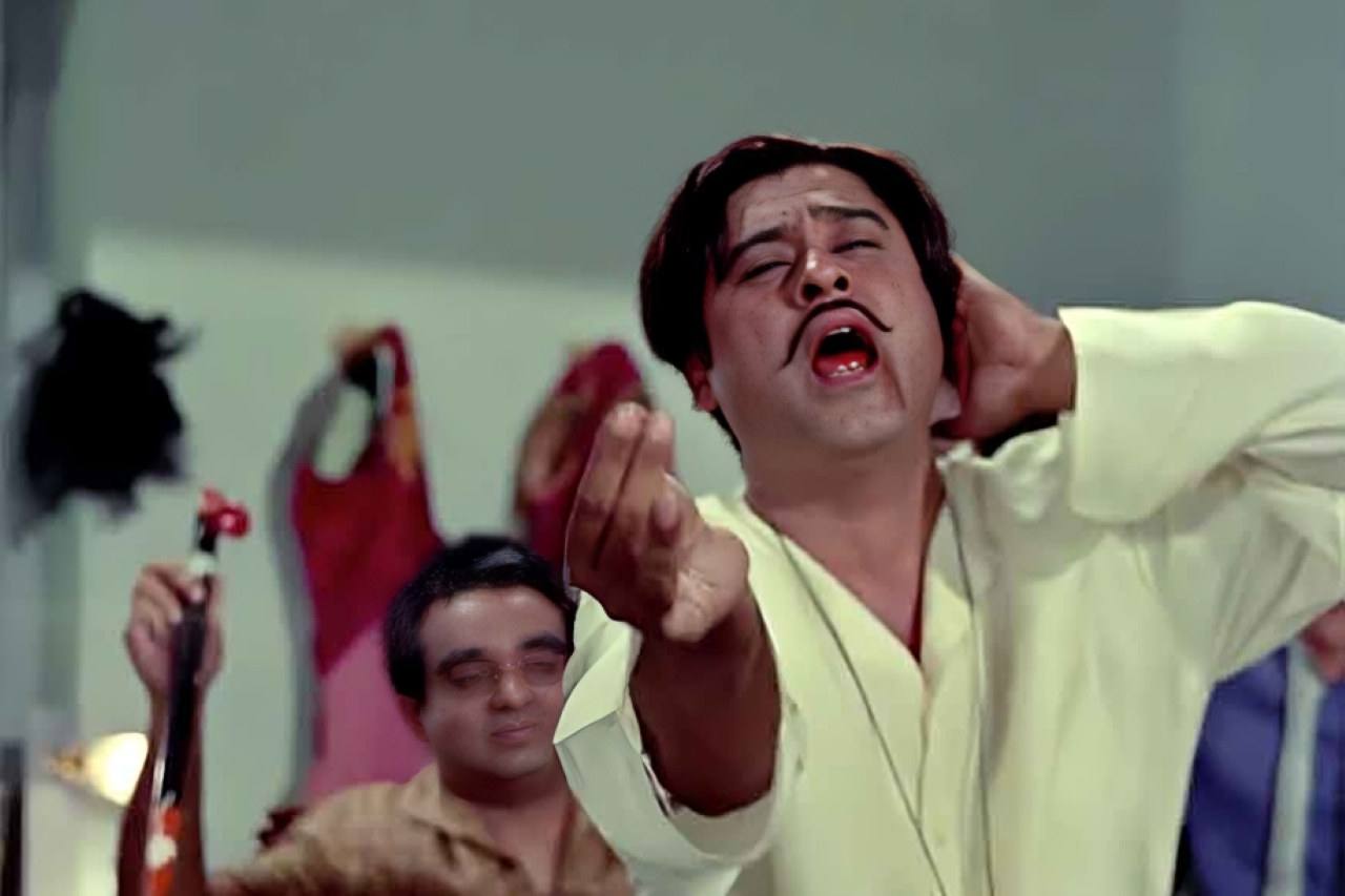 কিশোর কুমার