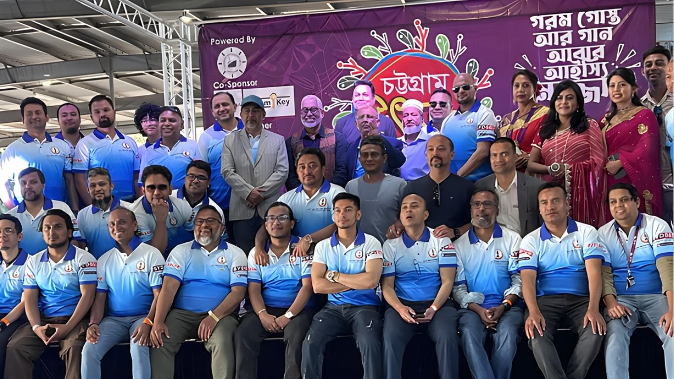 গানের সুরে আর মেজবানের ঘ্রাণে— সিডনি হয়ে উঠেছিলচট্টগ্রাম গানের সুরে আর মেজবানের ঘ্রাণে— সিডনি হয়ে উঠেছিলচট্টগ্রাম