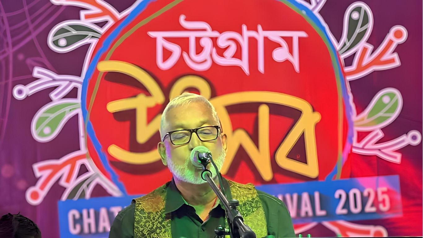 গানের সুরে মেজবানের ঘ্রাণে গানের সুরে আর মেজবানের ঘ্রাণে— সিডনি হয়ে উঠেছিলচট্টগ্রাম