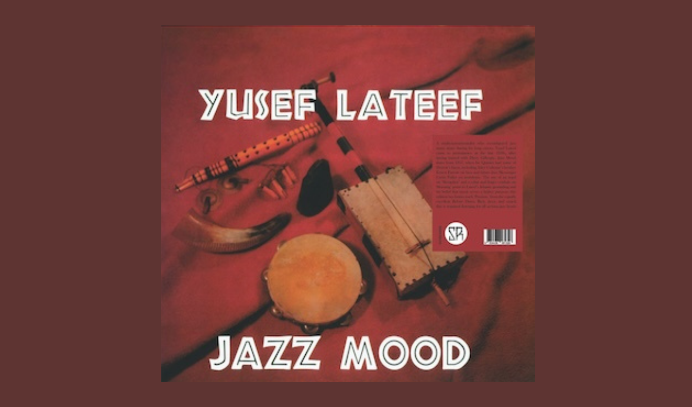 জ্যাজ অ্যালবাম রিভিউ সাভয় রেকর্ডস থেকে ভালোবাসা জ্যাজ অ্যালবাম রিভিউ: সাভয় রেকর্ডস থেকে ভালোবাসা