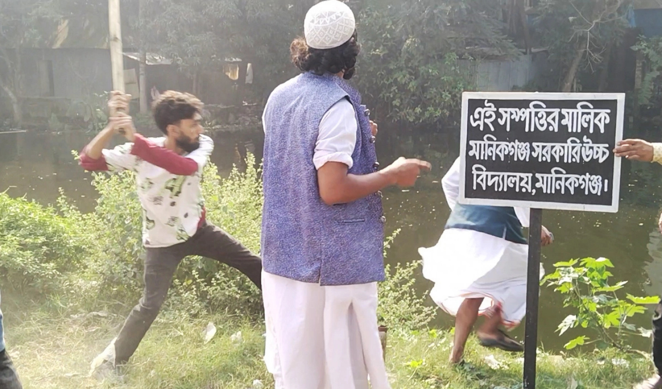 ‘তাওহিদী জনতা’ দ্বারা বাউল শিল্পী আবুল সরকারকে সমর্থনকারীদের ওপর হামলা, ৩ জন আহত 1 তাওহিদী জনতা দ্বারা বাউল শিল্পী আবুল সরকারকে সমর্থনকারীদের ওপর হামলা ৩ জন আহত ‘তাওহিদী জনতা’ দ্বারা বাউল শিল্পী আবুল সরকারকে সমর্থনকারীদের ওপর হামলা, ৩ জন আহত