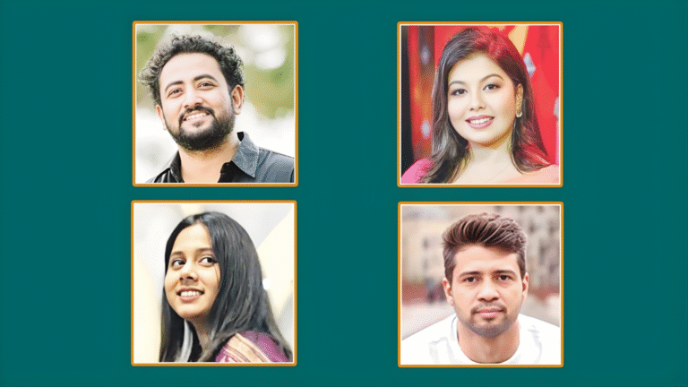 দ্য ট্র্যাডিশন অব মেলোডি
