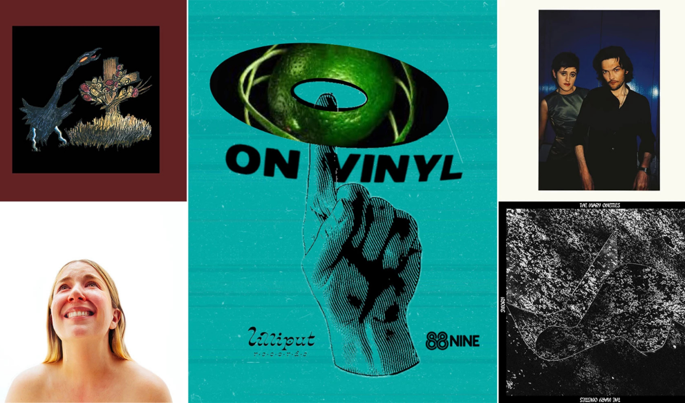 নবেম্বর ১৪ তারিখের নিউ মিউজিক ফ্রাইডে থেকে শীর্ষ অ্যালবামগুলি নবেম্বর ১৪ তারিখের নিউ মিউজিক ফ্রাইডে থেকে শীর্ষ অ্যালবামগুলি