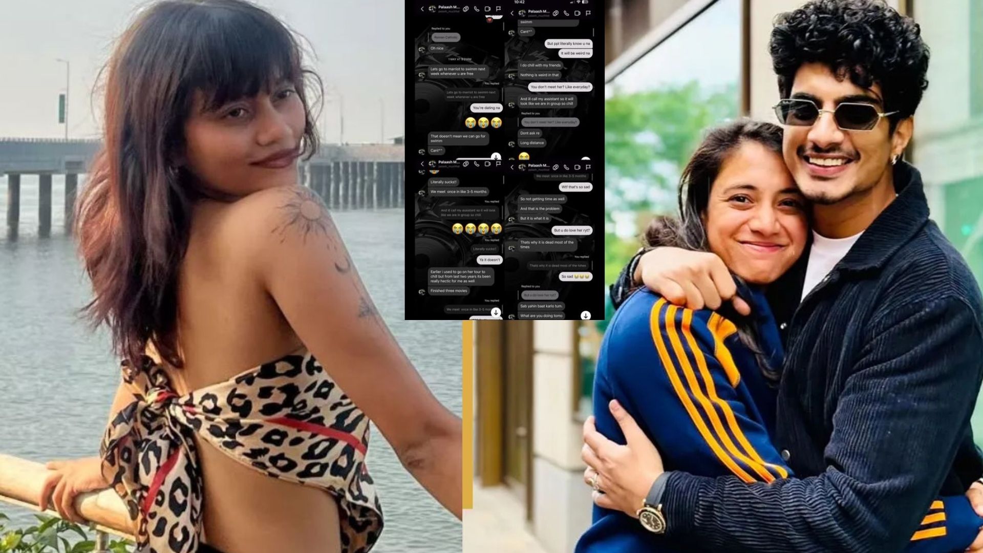 পলাশ-মেরির অন্তরঙ্গ চ্যাট ফাঁস 1 পলাশ-মেরির অন্তরঙ্গ চ্যাট ফাঁস