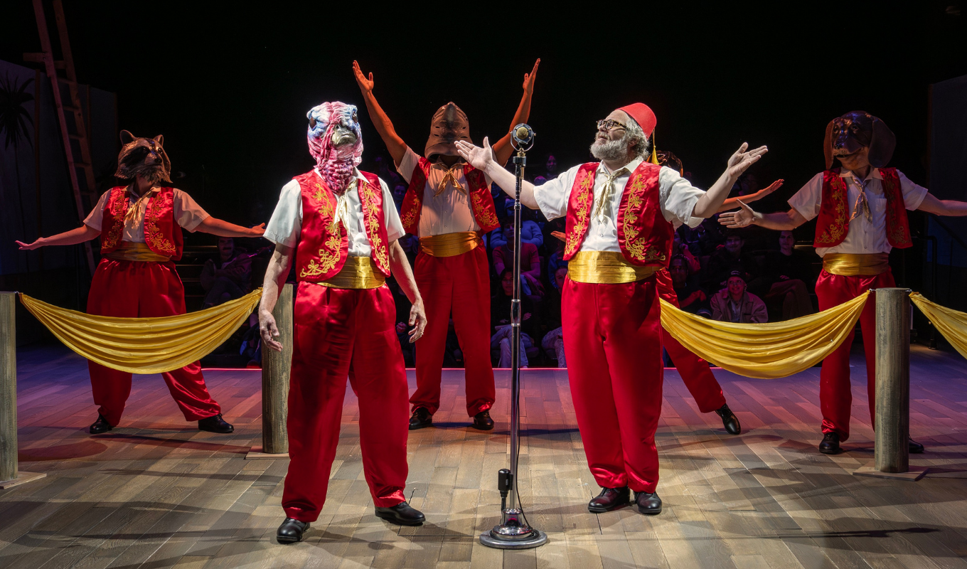 পাবলিক থিয়েটারের The Seat of Our Pants পৃথিবী শেষ হওয়ার গল্পে এক অদ্ভুত সঙ্গীতযাত্রা পাবলিক থিয়েটারের “The Seat of Our Pants”: পৃথিবী শেষ হওয়ার গল্পে এক অদ্ভুত সঙ্গীতযাত্রা