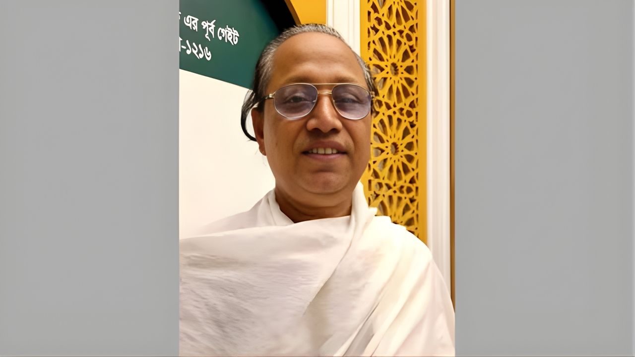 বাউলশিল্পী আবুল সরকারের মুক্তি দাবিতে সংসদের সামনে মানববন্ধন 1 বাউলশিল্পী আবুল সরকারের মুক্তি দাবিতে সংসদের সামনে মানববন্ধন