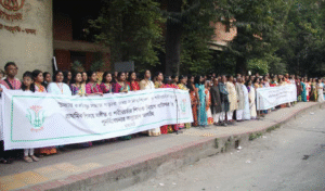 সরকার যেন সঙ্গীত ও শারীরিক শিক্ষকের পদ বাতিলের সিদ্ধান্ত পুনর্বিবেচনা করে সরকার যেন সঙ্গীত ও শারীরিক শিক্ষকের পদ বাতিলের সিদ্ধান্ত পুনর্বিবেচনা করে