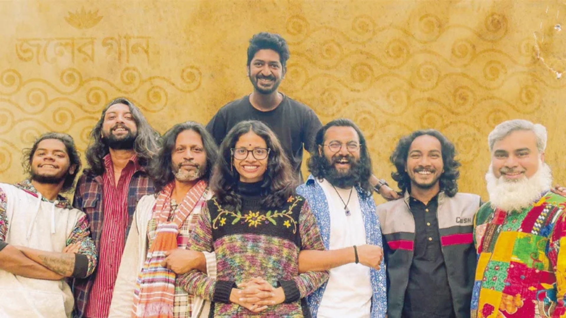 ৫০ বছরে 'আমরা সূর্যমুখী' মঞ্চে 'জলের গান'