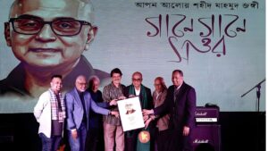 From ‘Aj Je Shishu to ‘Awakened City Jungis Seventy Year Journey From ‘Aj Je Shishu’ to ‘Awakened City’ Jungi’s Seventy-Year Journey