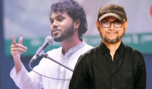 Untitled design 31 ‘হাদি একজন না, হাদিরা হাজারে হাজার’—সহিংসতার বিরুদ্ধে কঠোর বার্তায় ফারুকী