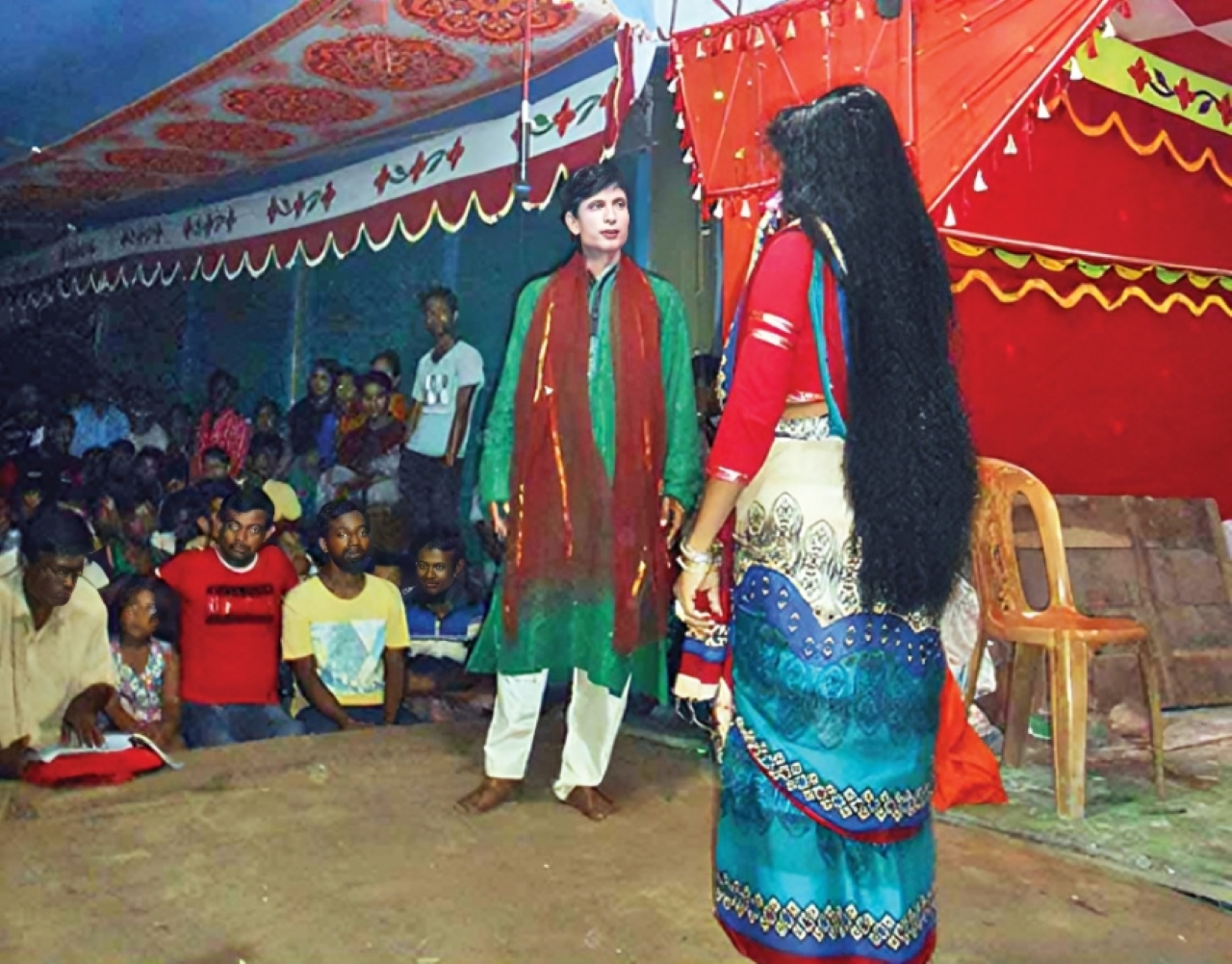 যাত্রা পালা