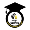 লিরিক ডেস্ক, সঙ্গীত গুরুকুল, GOLN