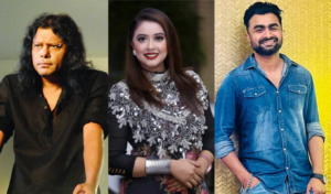 James to Headline Pabna Pahela Baishakh Concert Line up James to Headline Pabna Pahela Baishakh Concert Line-up