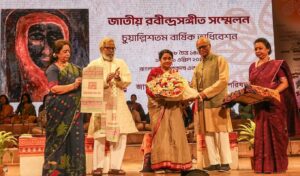 জাতীয় রবীন্দ্রসঙ্গীত সম্মেলনে সংস্কৃতি চর্চার আহ্বান জাতীয় রবীন্দ্রসঙ্গীত সম্মেলনে সংস্কৃতি চর্চার আহ্বান