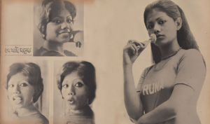 কিংবদন্তি সঙ্গীতশিল্পী রুনা লায়লার জন্মদিনের সঙ্গীত গুরুকুলের শ্রদ্ধাঞ্জলি 9 বাংলাদেশি কণ্ঠশিল্পী রুনা লায়লা