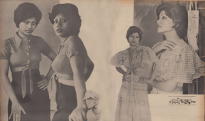 কিংবদন্তি সঙ্গীতশিল্পী রুনা লায়লার জন্মদিনের সঙ্গীত গুরুকুলের শ্রদ্ধাঞ্জলি 14 বাংলাদেশি কণ্ঠশিল্পী রুনা লায়লা