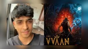 অনুমতি ছাড়া গান ব্যবহারের অভিযোগ, আইনি নোটিশ ‘দ্য ভ্যান’কে অনুমতি ছাড়া গান ব্যবহারের অভিযোগ, আইনি নোটিশ ‘দ্য ভ্যান’কে