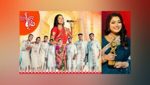আসামের মঞ্চে অভিষেক হচ্ছে চট্টগ্রামের ব্যান্ড ‘টিম বৃষ্টি’র